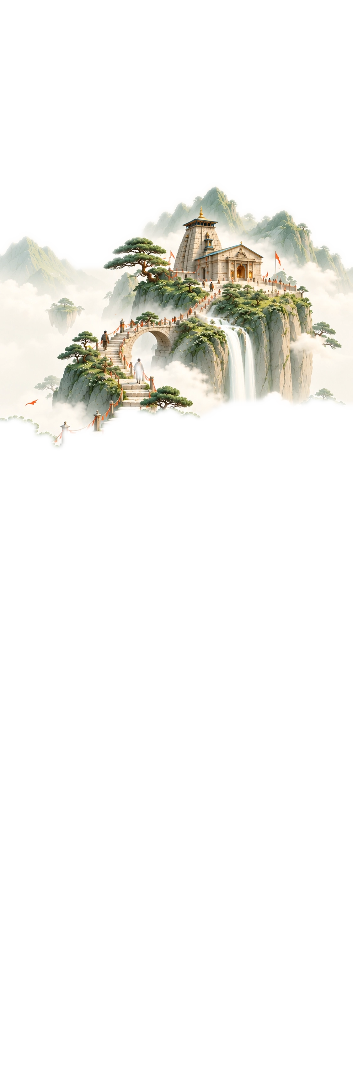 Kedarnath Invitation - Foreground Cutout Overlay